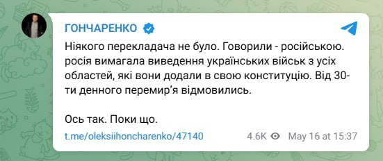 Изображение публикации 57cb98b8-4b1e-4edc-970c-1df77e12bb34