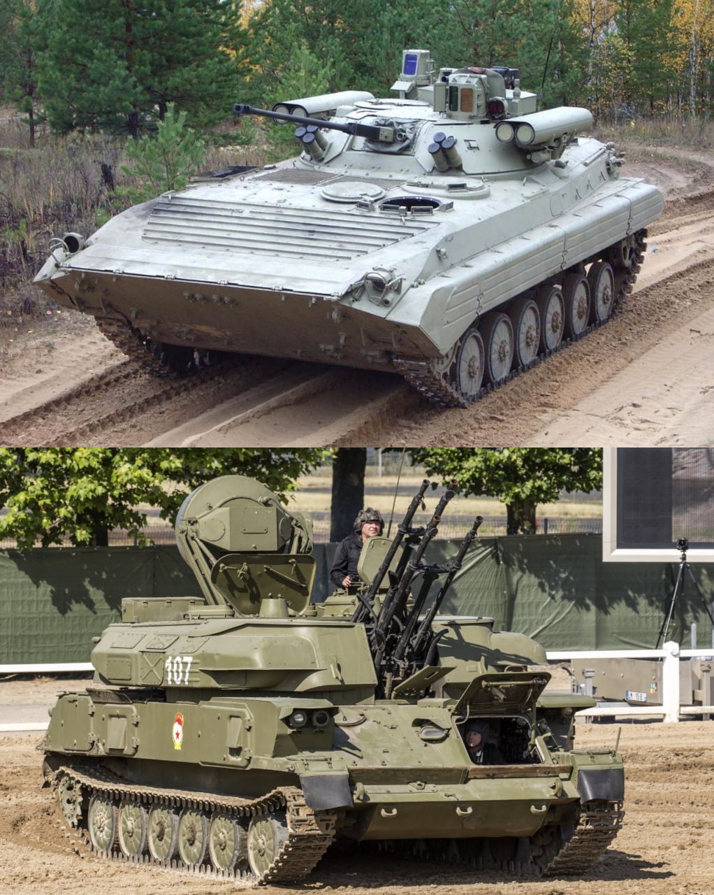 Изображение публикации 57d8f960-8bdc-4bc0-ab3e-abb161fc4828