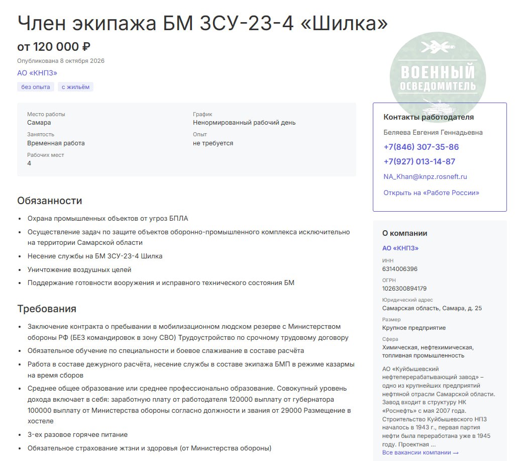 Изображение публикации 57d8f960-8bdc-4bc0-ab3e-abb161fc4828