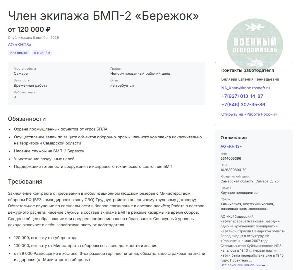 Изображение публикации 57d8f960-8bdc-4bc0-ab3e-abb161fc4828