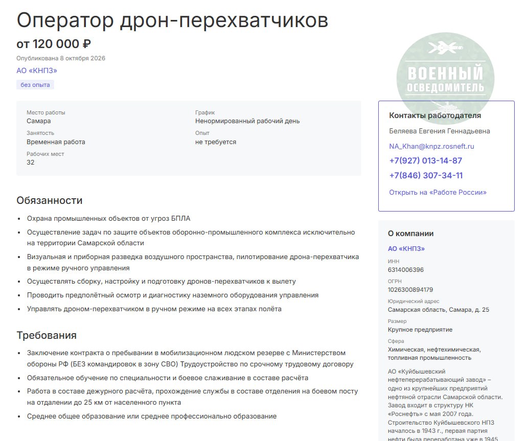 Изображение публикации 57d8f960-8bdc-4bc0-ab3e-abb161fc4828