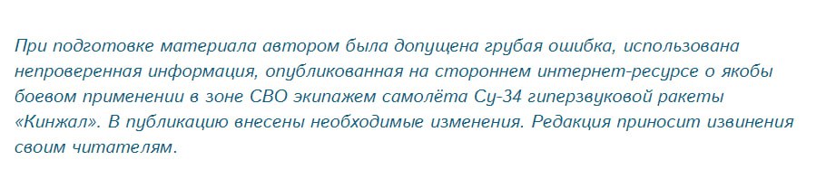 Изображение публикации 5837e2fd-575d-4a0b-ad34-75b42df9546a