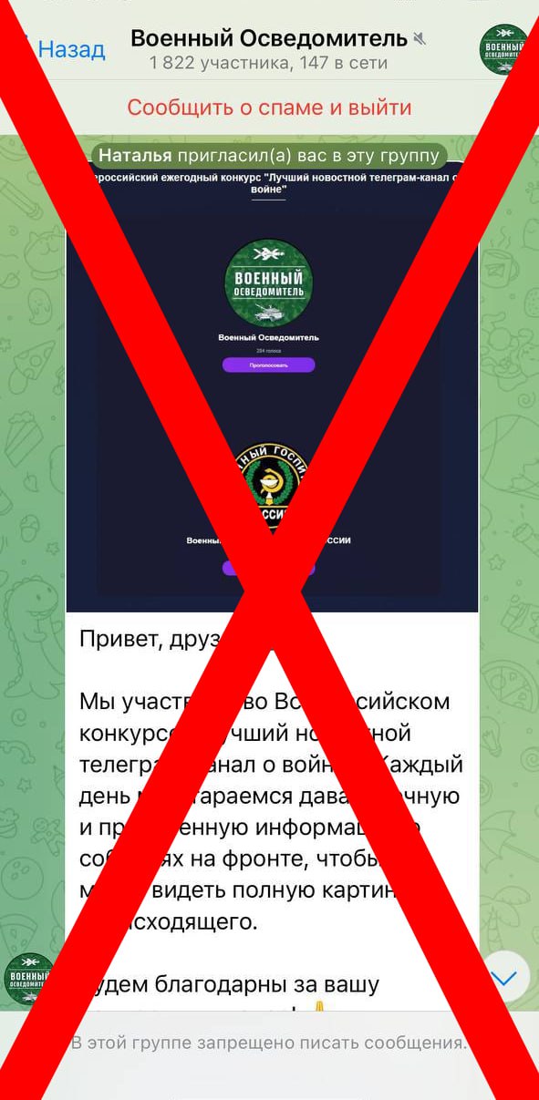 Изображение публикации 583e6ef2-4eb6-4c83-b42c-bdb5d4243ff7