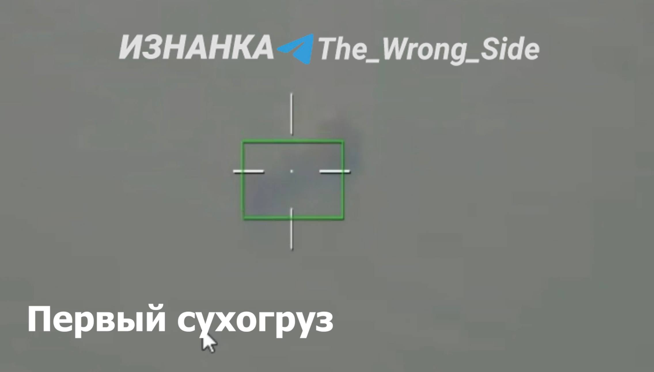 Изображение публикации 59251124-8888-433e-b933-933270210c13
