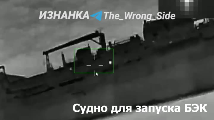 Превью видео