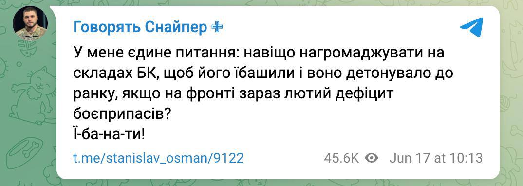 Изображение публикации 5a42df93-86f2-4191-a32e-5c637b26aa61