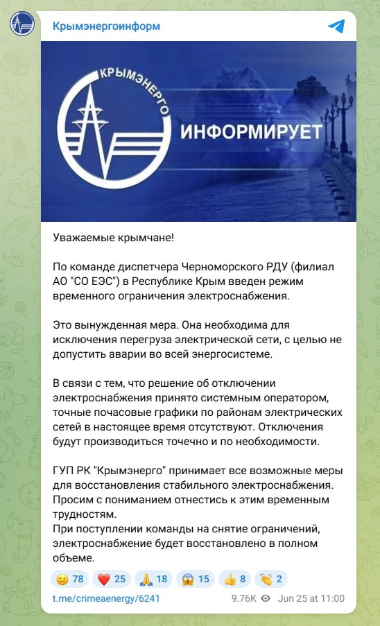 Изображение публикации 5b65ece9-0356-424d-9095-04991a7e7be4