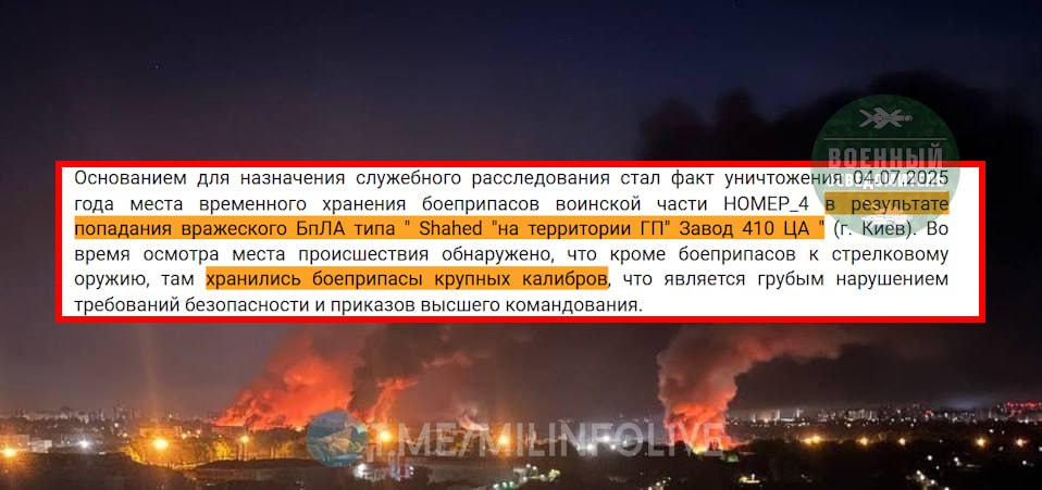 Изображение публикации 5b690d86-6c68-491f-9fb5-19782d21c26f