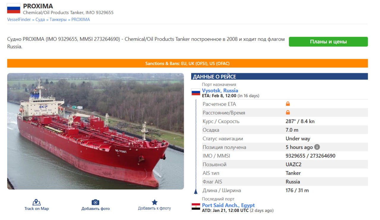 Изображение публикации 5beb863a-8f02-4e51-88aa-7ca1315899bb