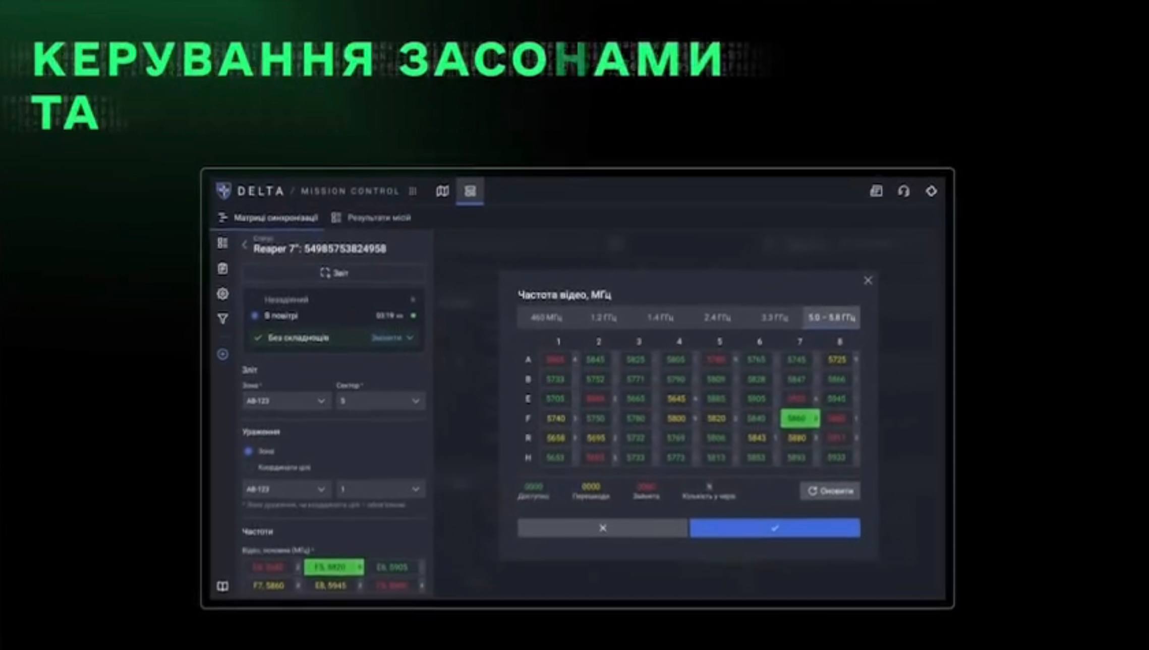 Изображение публикации 62679119-efbe-4106-bf92-82757956a2a0