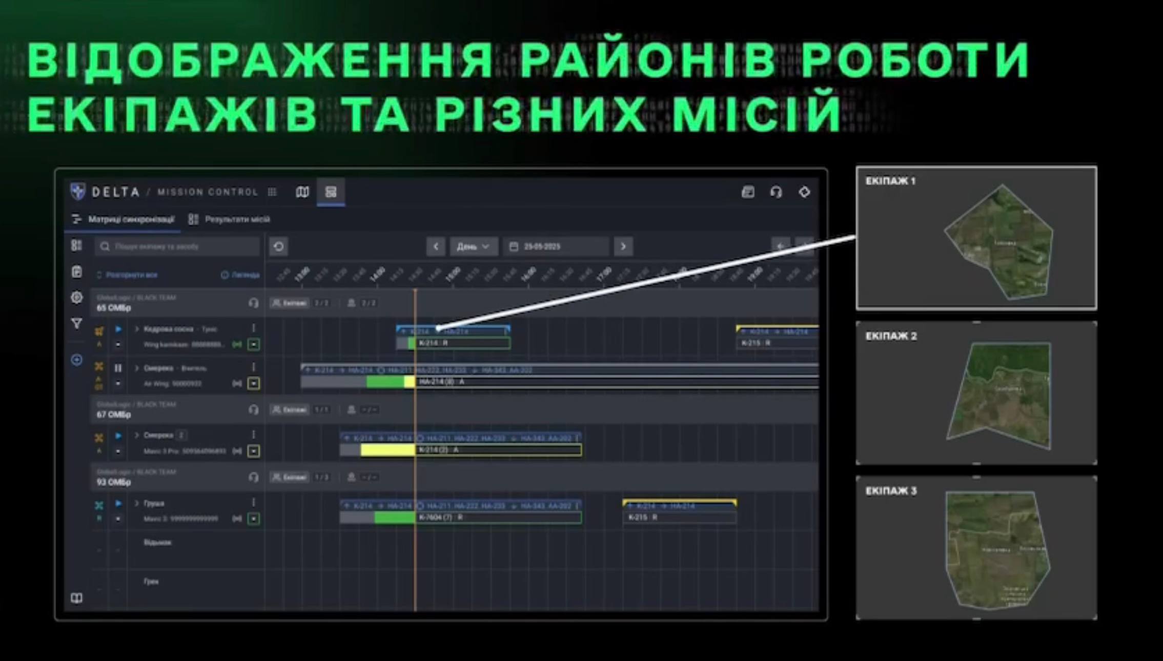 Изображение публикации 62679119-efbe-4106-bf92-82757956a2a0