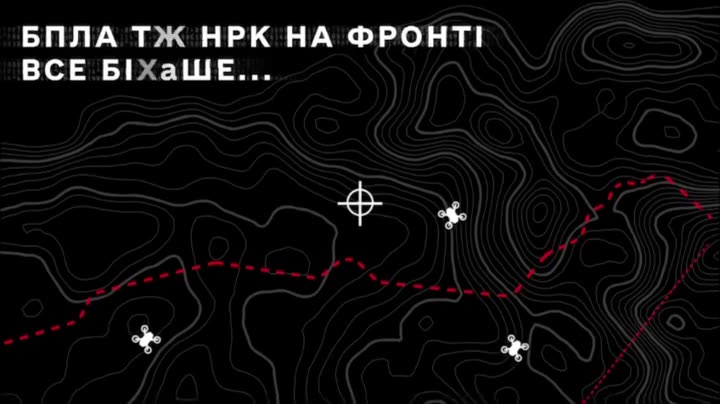 Превью видео