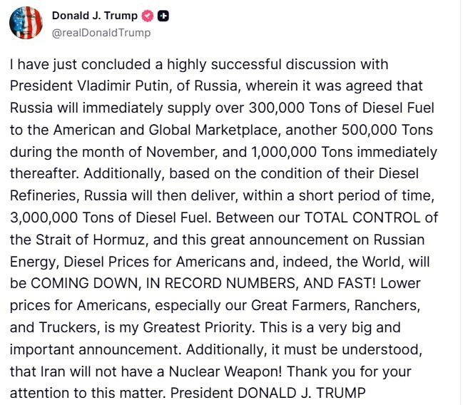 Изображение публикации 640d4d0c-fb8a-4286-8b99-2921ab14e05e