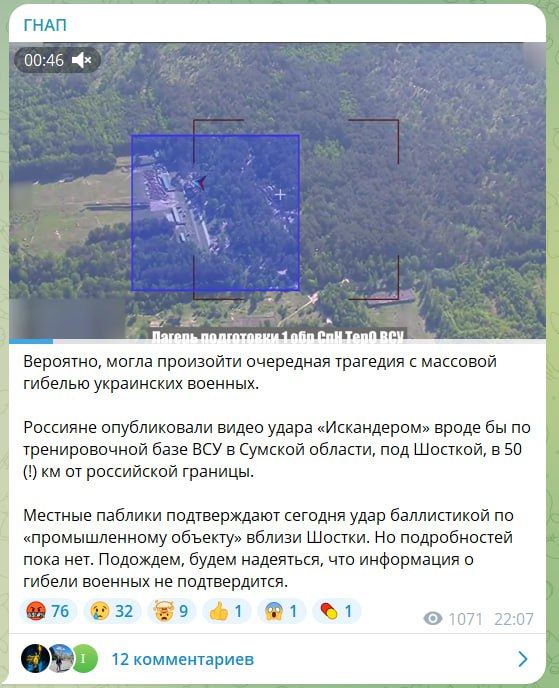 Изображение публикации 64ba0cf8-b122-472a-8c5b-805dc058ae94