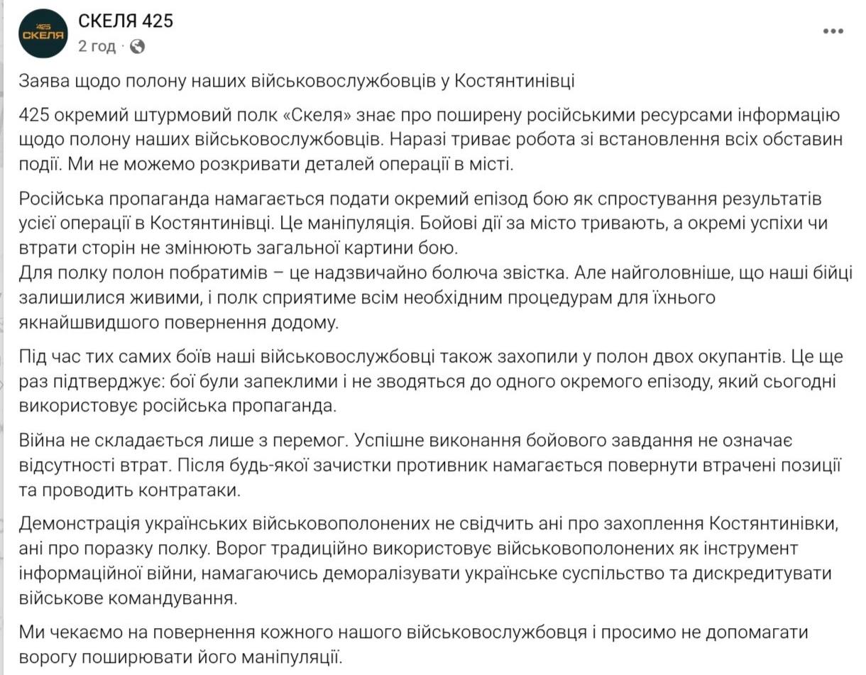 Изображение публикации 660a1fb5-456d-4629-896a-a48284a2fe60
