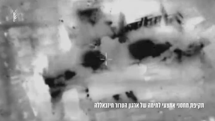 Превью видео