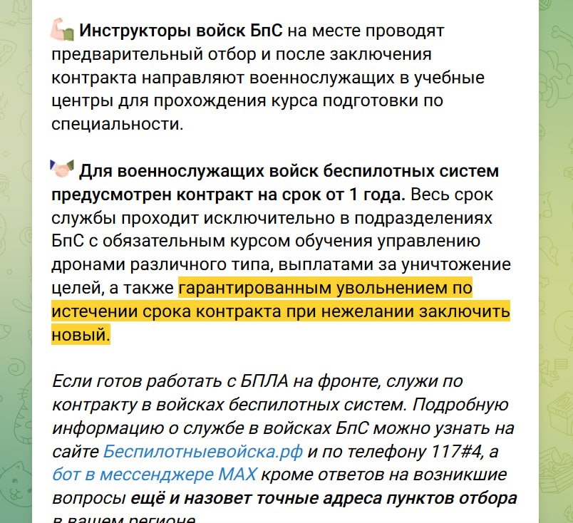 Изображение публикации 669b39d5-05af-4261-b5fc-9b7be8098d51
