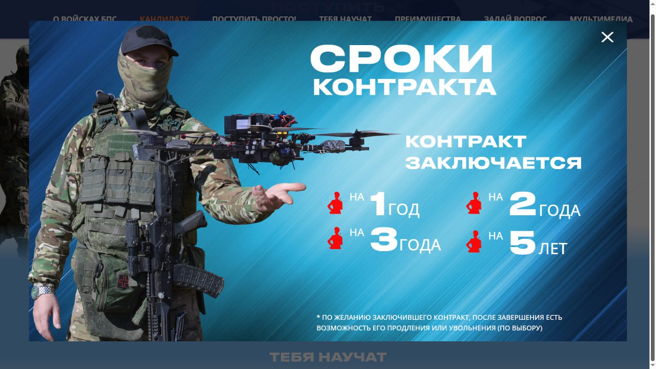 Изображение публикации 669b39d5-05af-4261-b5fc-9b7be8098d51