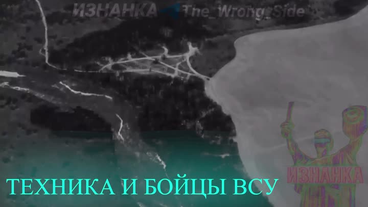 Превью видео