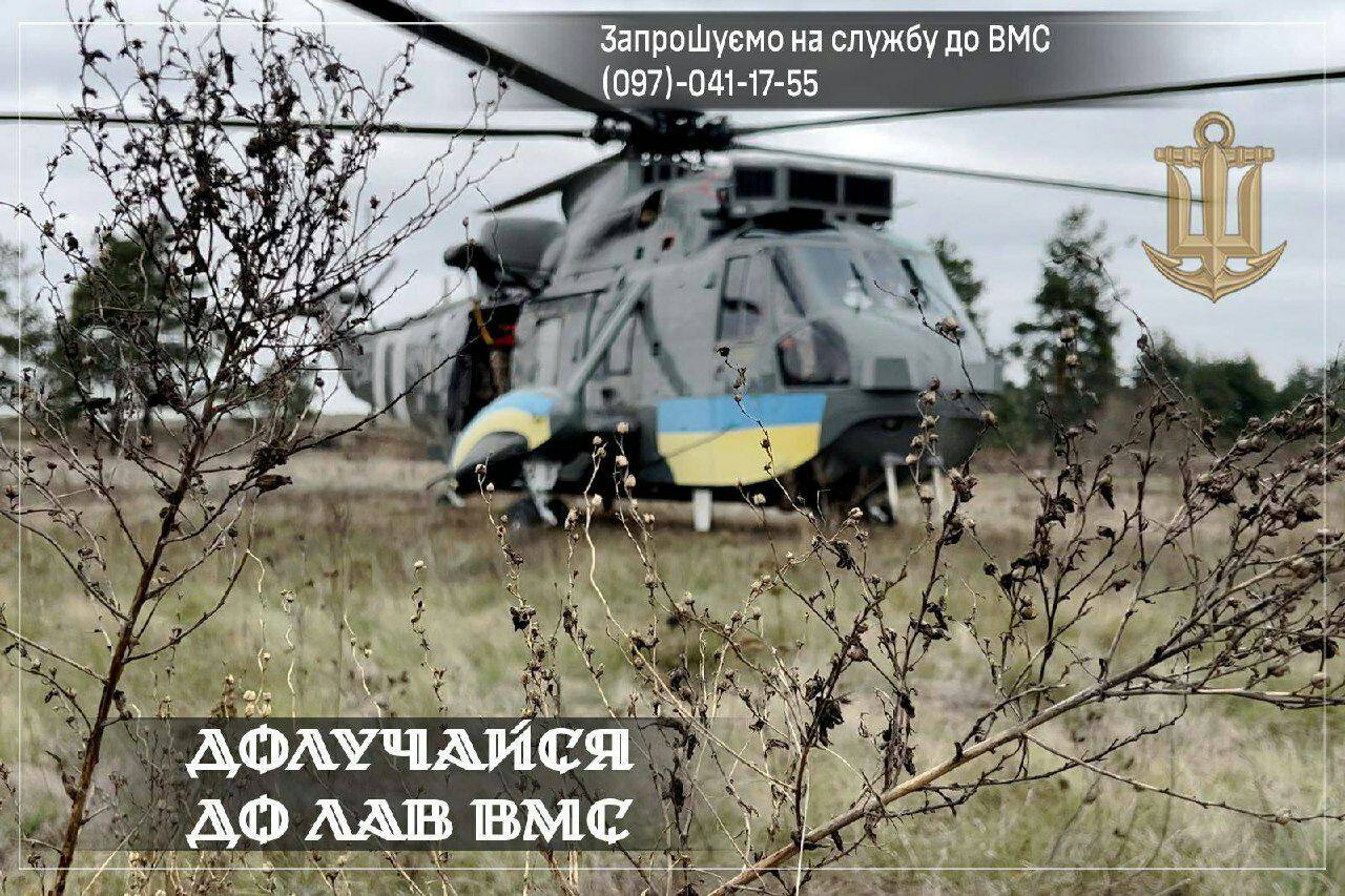 Изображение публикации 6779b518-5a4f-42cb-9e3e-d83ff2494926