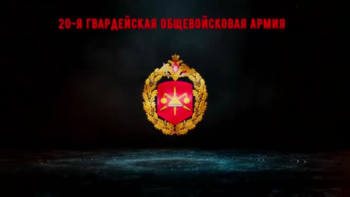 Превью видео