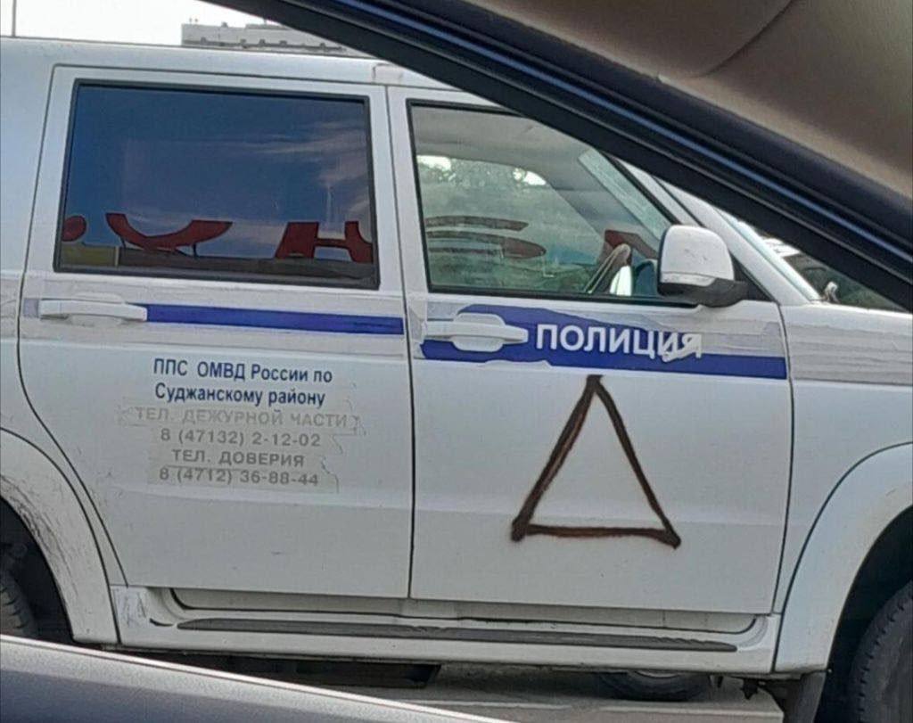 Изображение публикации 686eb3bc-5be3-4c11-866f-4ff8d23581ec
