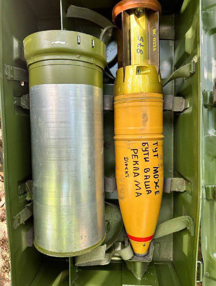 Изображение публикации 69ce4c21-1720-4ee1-96a3-07890b65448f