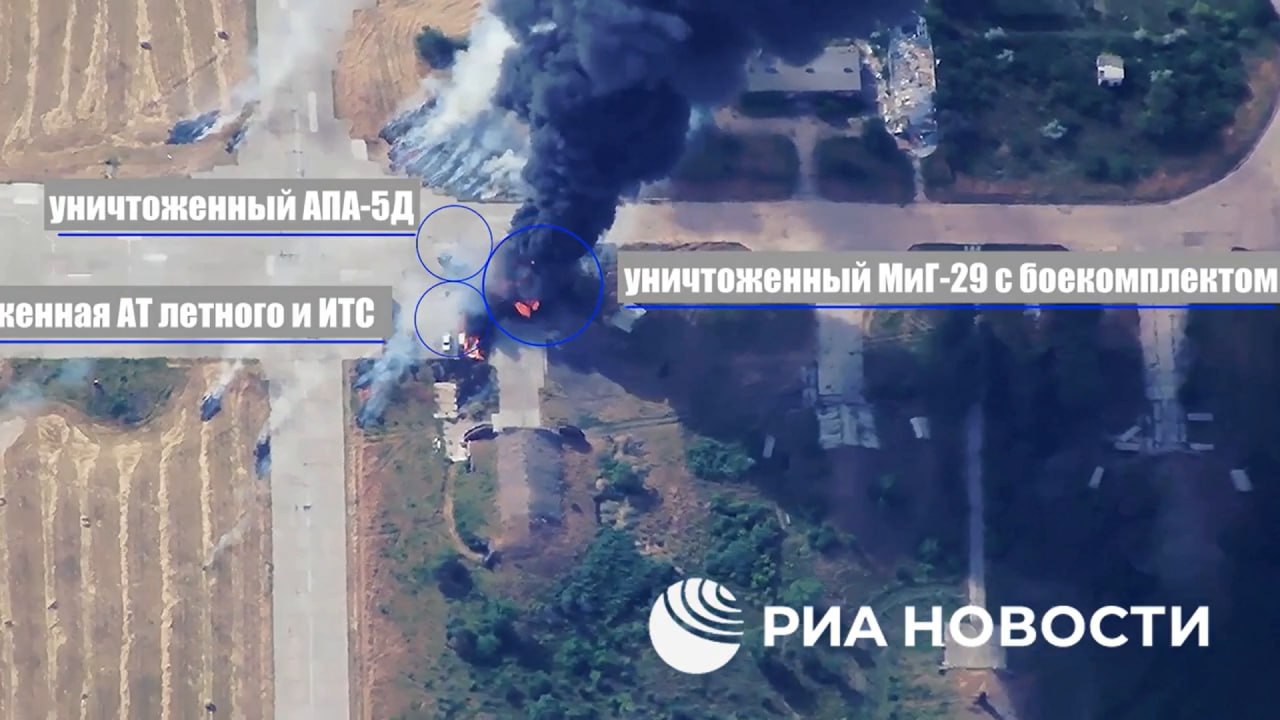 Изображение публикации 6b04e694-7c8a-411e-81d1-80582f316bbf