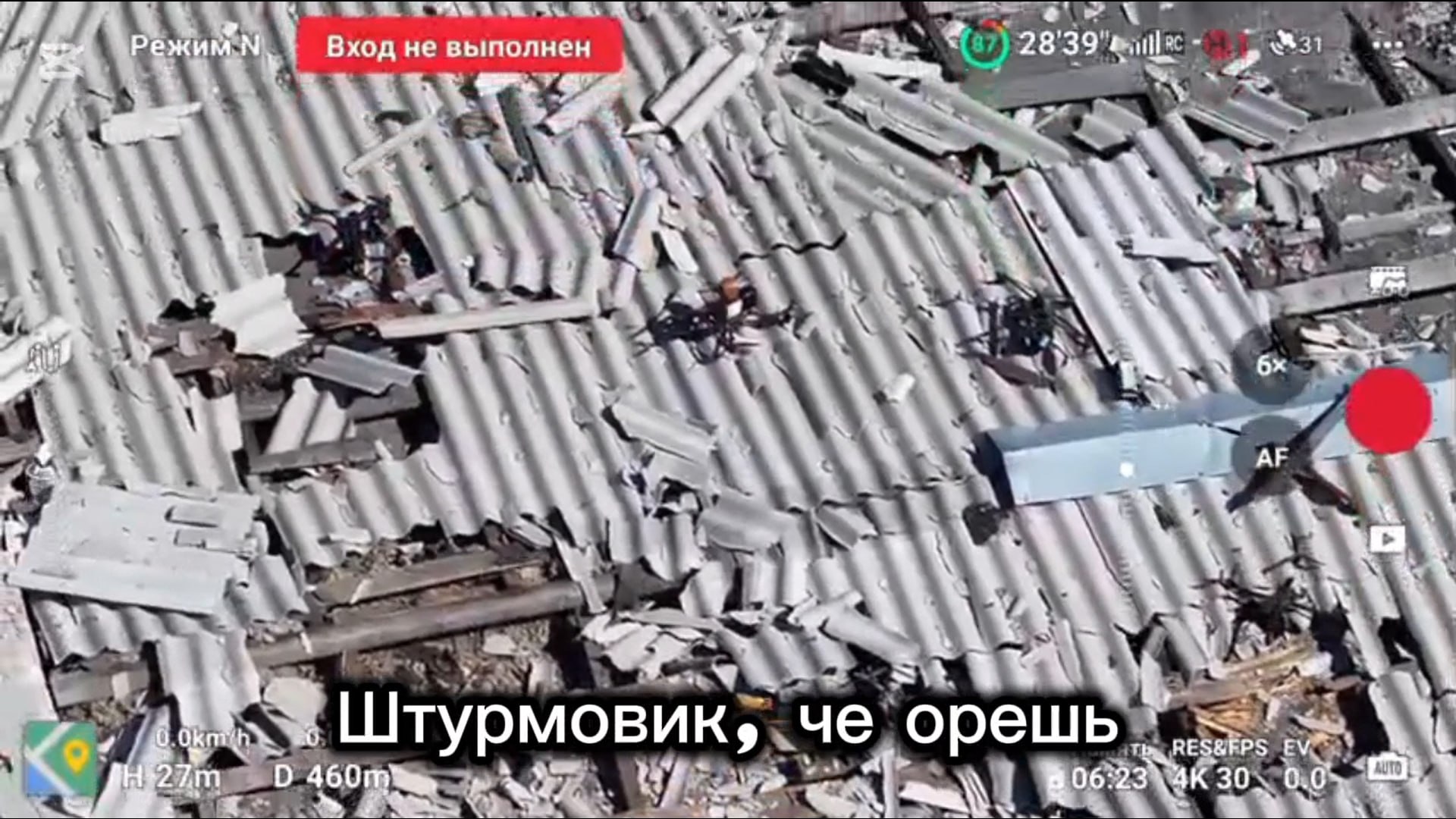 Изображение публикации 6c1e8bb6-5426-47dd-a668-b38439f149e5