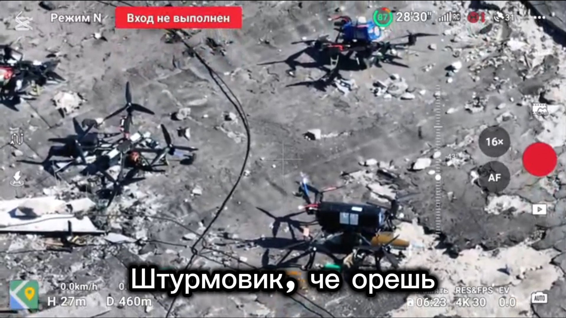 Изображение публикации 6c1e8bb6-5426-47dd-a668-b38439f149e5