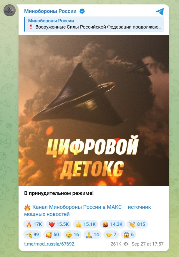 Изображение публикации 6f36726c-2aec-4158-a0a3-a0bb48f2d4cb