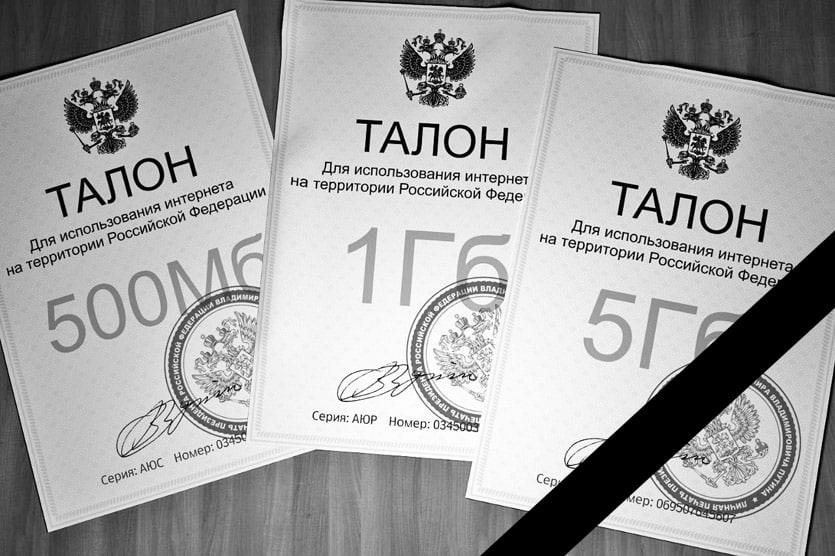 Изображение публикации 71c4f6fc-1890-4730-ba77-4b9c381ab824