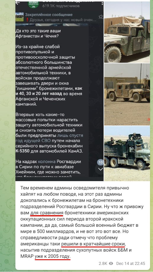 Изображение публикации 71f85a7f-abbc-459a-ae2c-42ac834d9533