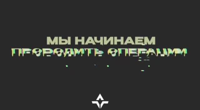 Превью видео