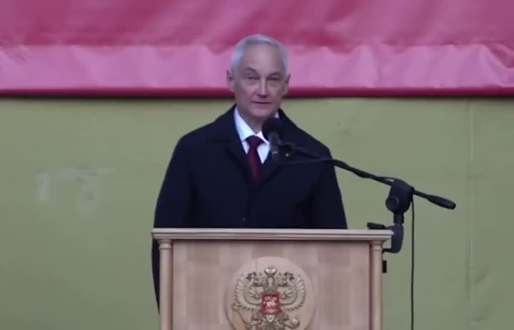 Превью видео