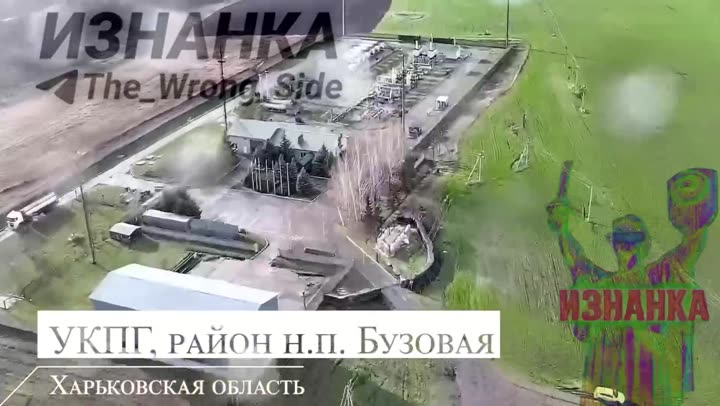 Превью видео