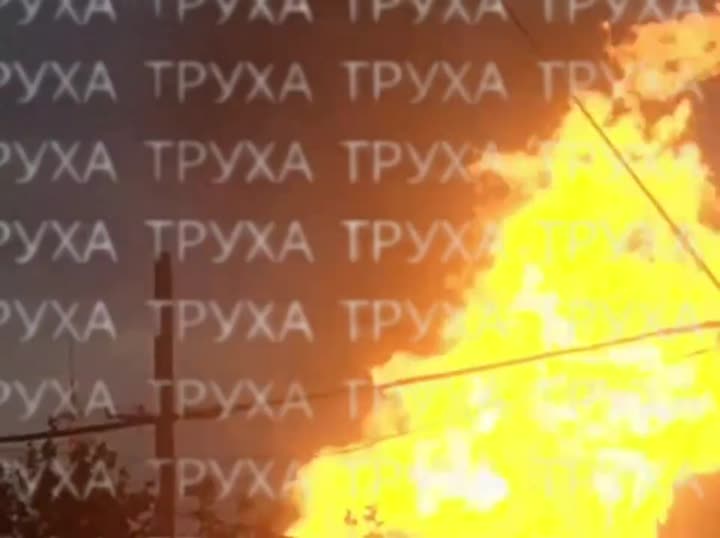 Превью видео