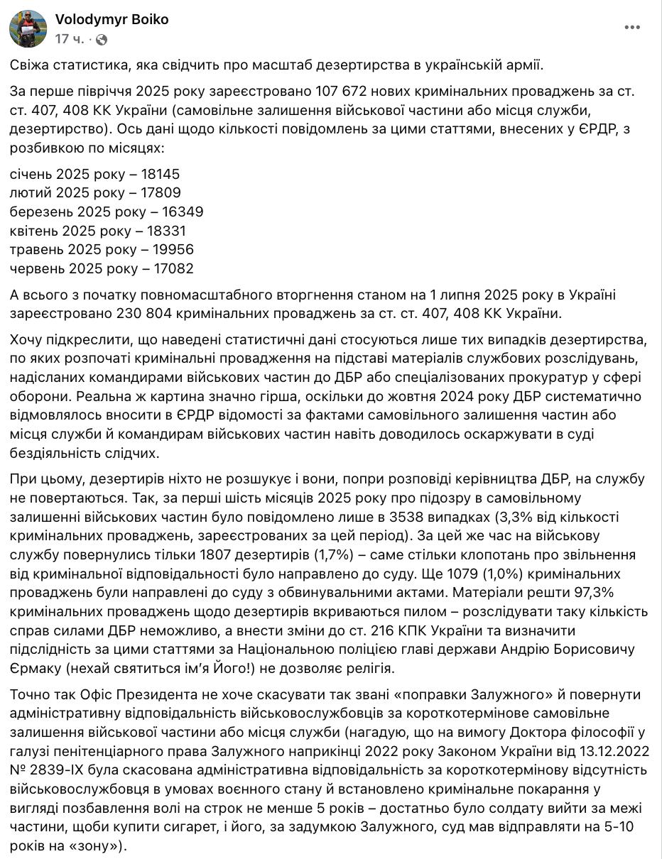 Изображение публикации 74fd4e2a-161f-4b4a-9194-58bf74075b3f