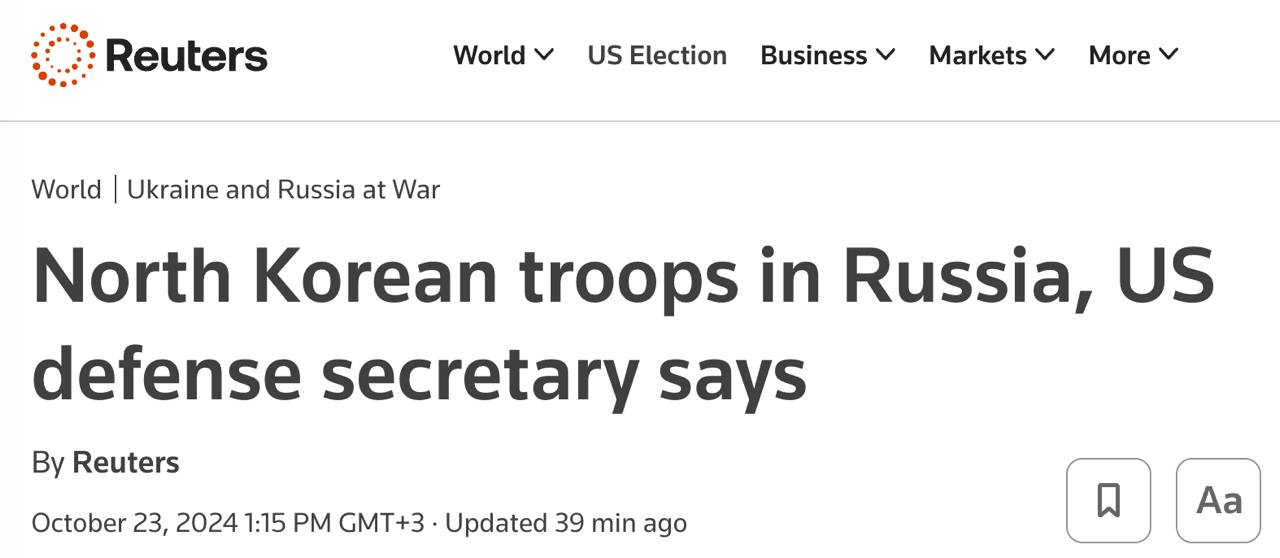 Изображение публикации 7583bc5e-4c19-4f57-9752-51e0c310b7b8