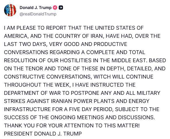 Изображение публикации 7634757a-1f1c-4fe4-87fe-c46f490a0614