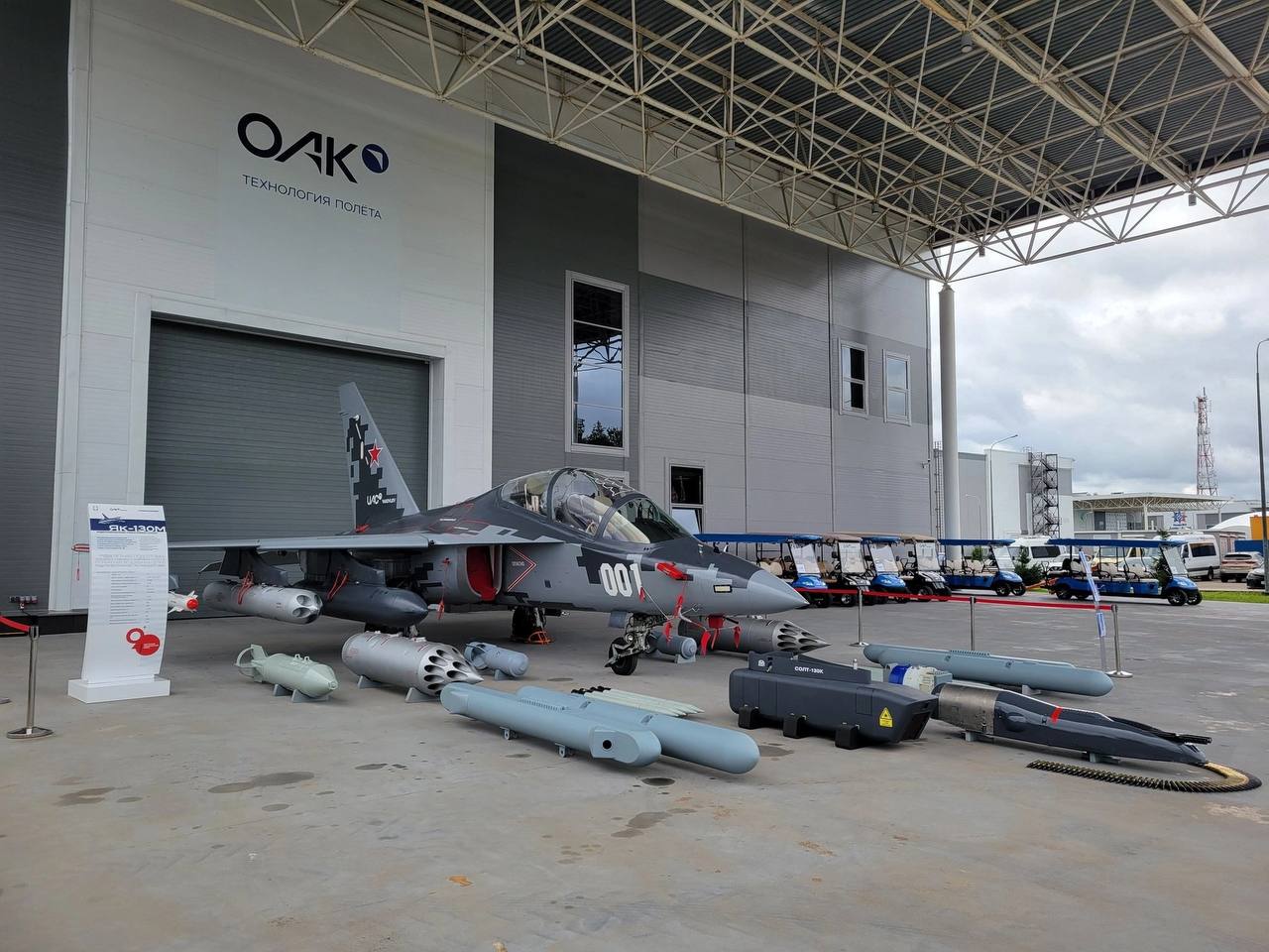 Изображение публикации 796599b2-f27a-479f-ba45-e9eb188158c5