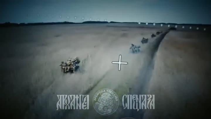 Превью видео