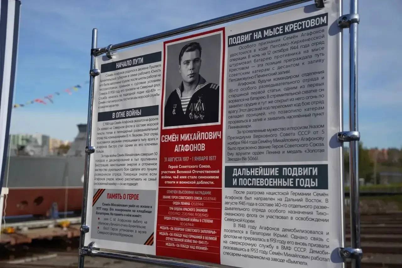 Изображение публикации 7b7a9162-9bf3-464f-ac47-186b19c72488
