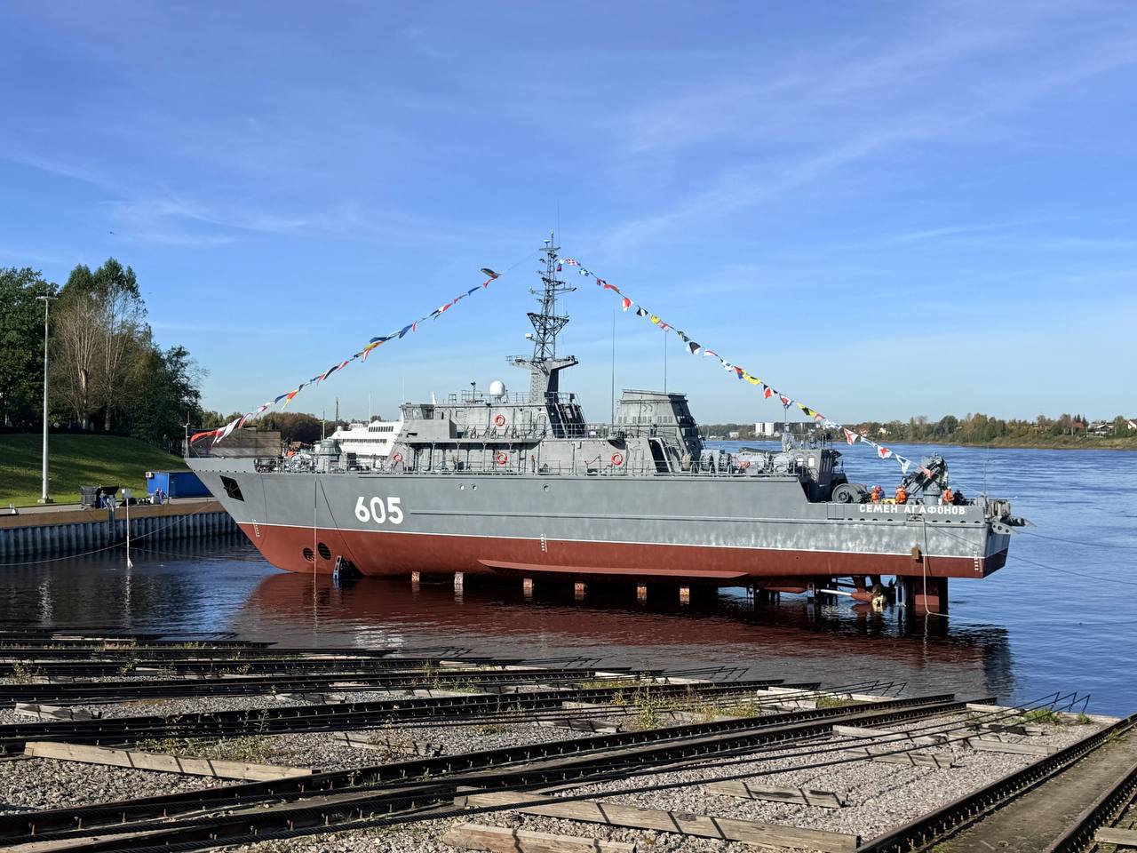 Изображение публикации 7b7a9162-9bf3-464f-ac47-186b19c72488