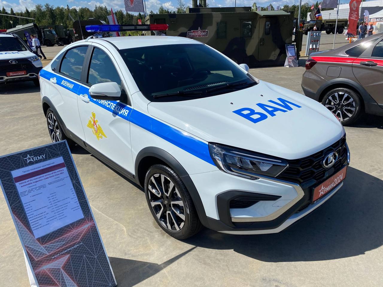 Изображение публикации 7d279163-2ad7-49e9-b2e7-cf1ee7b28362