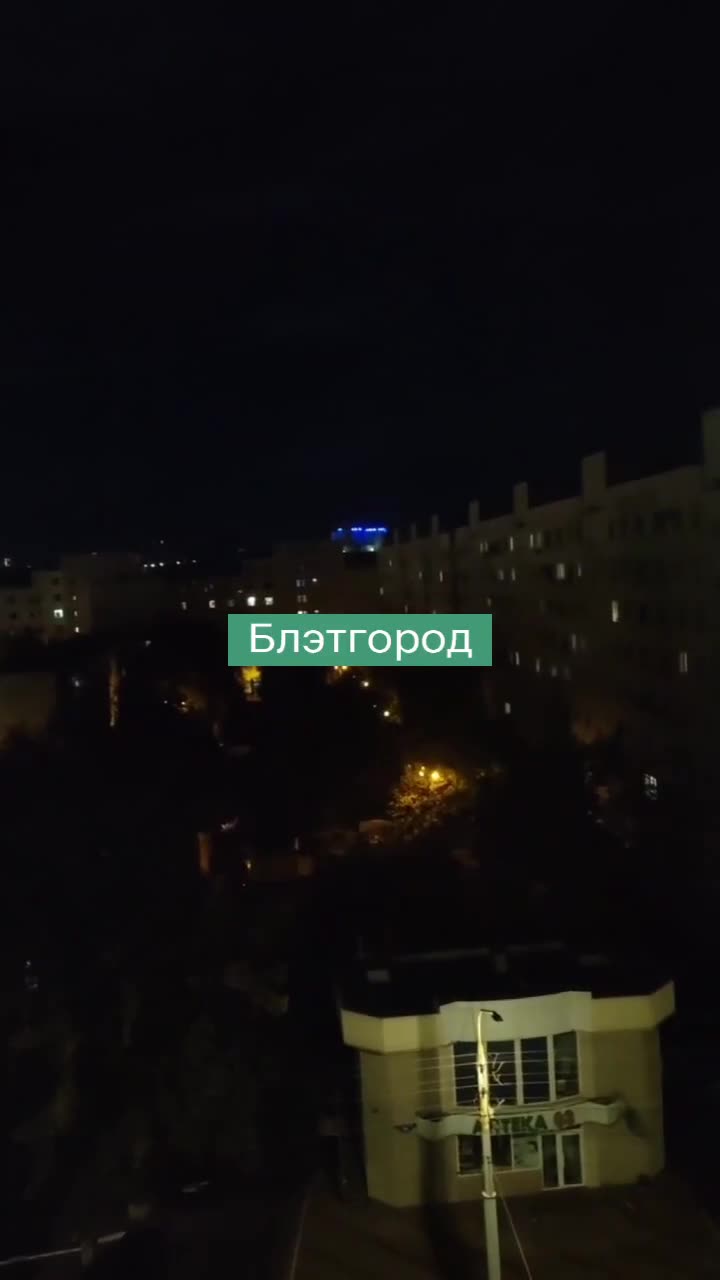Превью видео