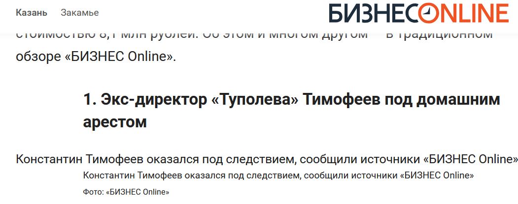 Изображение публикации 7dd8c405-862c-4a82-afe2-318526eaf3aa