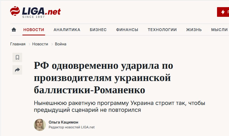 Изображение публикации 7e8212c4-6b3f-4ae2-a0f4-8b595c96c56c