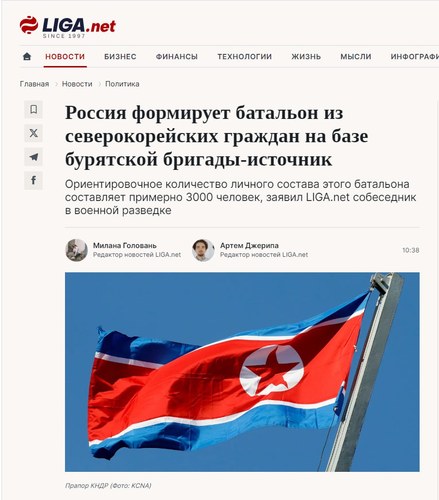 Изображение публикации 7ec17b23-f67f-4081-b38b-8634dd7afe22
