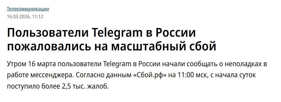 Изображение публикации 7ee077e0-1953-459b-883a-fc932695d3e5